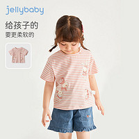 JELLYBABY 80 90 100 120杰里贝比 宝宝夏装宝宝夏季上衣打底衫小女孩儿童衣服女童条纹t恤