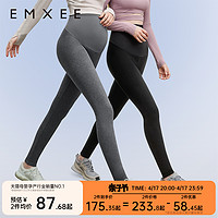 EMXEE 嫚熙 孕妇纯棉打底裤夏季新款孕期瑜伽裤孕妇裤托腹裤提臀裤孕妇装