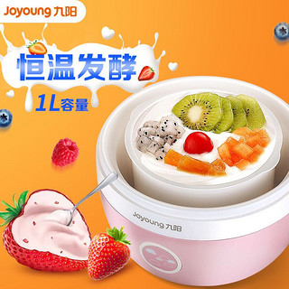 Joyoung 九阳 酸奶机家用小型全自动发酵机迷你多功能宿舍自制米酒机小容量