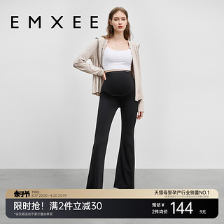 EMXEE 嫚熙 孕妇裤夏季休闲喇叭裤外穿高弹鲨鱼裤孕期托腹瑜伽裤孕妇装