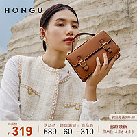 HONGU 红谷 包包2023新款牛皮单肩斜挎包小众设计邮差剑桥包手提女包小包