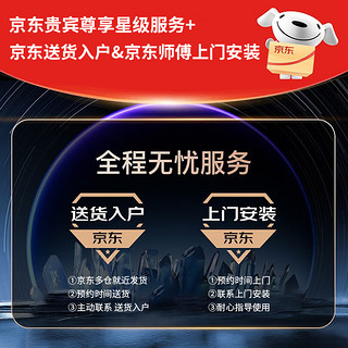 AUX 奥克斯 竖立式电热水器储水式电家用3000W速热变频省电恒温洗澡小尺寸竖挂电热水器