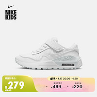 NIKE 耐克 官方男童AIR MAX SYSTM幼童运动童鞋魔术贴夏轻便DQ0285