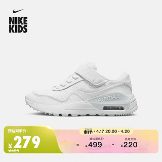 NIKE 耐克 官方男童AIR MAX SYSTM幼童运动童鞋魔术贴夏轻便DQ0285