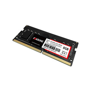 科保盾（kebadung）8GB DDR4 2666笔记本内存条(根)N400-8GB