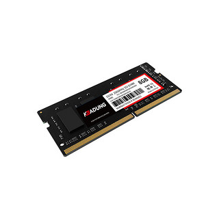 科保盾（kebadung）8GB DDR4 2666笔记本内存条(根)N400-8GB