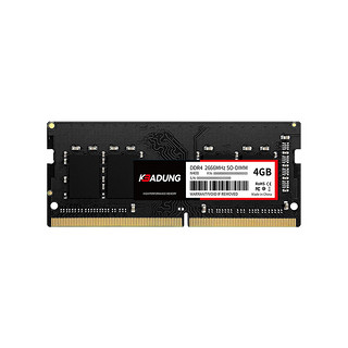 科保盾（kebadung）4GB DDR4 2666笔记本内存条(根)N400-4GB