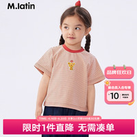 M.Latin/马拉丁童装24夏印花条纹个性女童小童短袖T恤 红色条 100cm