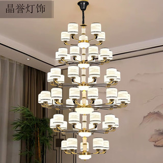 晶誉全铜复式楼大吊灯新中式别墅客厅玉石中空大厅楼梯吊灯中山灯具 铜金6头直径68高40厘米三色LED灯