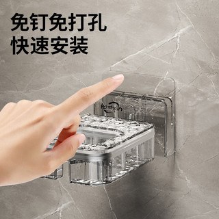 拾家记吹风机支架置物架免打孔轻奢电吹风挂架风筒放置架懒人卫生间挂架 【轻奢款-左右可旋转】透明 1个