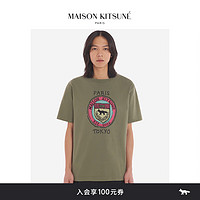 Maison Kitsune 男女同款 SS24春夏钱币印花圆领T恤短袖 P384【草绿色】 XL