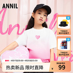 Annil 安奈儿 女童短袖渐变休闲弹力T恤