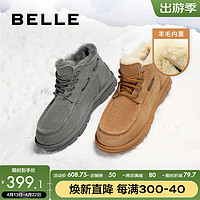 BeLLE 百丽 户外休闲雪地靴男商场同款羊毛内里百搭短靴加绒东北靴7UT01DD2 棕黄 #40