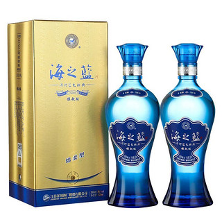 蓝色经典 海之蓝46度520ml*2瓶正品特价浓香型白酒自饮送礼酒