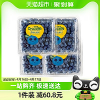 88VIP：DRISCOLL'S/怡颗莓 云南蓝莓 125g*6盒 小果