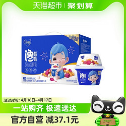 JUST YOGHURT 纯甄 馋酸奶混合优脆乳扁桃仁口味风味发酵乳162g×6杯