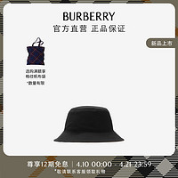 博柏利（BURBERRY）男士 双面两用棉质混纺渔夫帽80835281