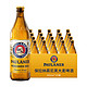  PAULANER 保拉纳 柏龙大麦瓶啤酒 500ml*20瓶　