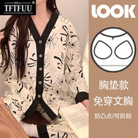TFTFUU夏季薄款月子服带胸垫产后哺乳家居服喂奶大码睡衣两件套 XEM2410# M