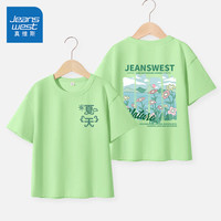 真维斯童装 JEANSWEST JNR女童短袖t恤2024女孩夏季卡通上衣纯棉中大童洋气夏装半袖潮 苹果绿/J夏天K+J绿叶荷花 110cm