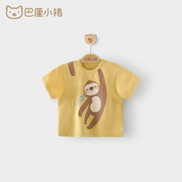巴厘小猪 宝宝T恤短袖