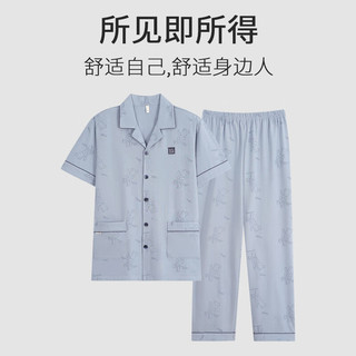 从心2024男士睡衣夏季亲肤棉薄款春夏天睡衣男短袖长裤家居服套装 L 82454 男M (高165-170重100-120斤)