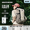 SKECHERS 斯凯奇 户外多功能双肩包防雨大容量桶式登山徒步旅行背包