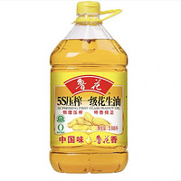 鲁花5S一级压榨花生油3.68L