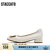 STACCATO 思加图 2023新款豆乳鞋奶油鞋通勤方头中粗跟单鞋高跟鞋女A8811AQ3