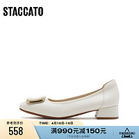 STACCATO 思加图 2023新款豆乳鞋奶油鞋通勤方头中粗跟单鞋高跟鞋女A8811AQ3