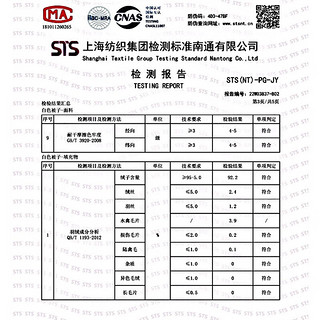 慕宝丽95白鹅绒颈椎枕头枕芯家用一对高级护颈枕星级酒店同款羽绒枕 一对白色-低枕