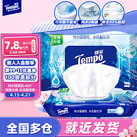 Tempo 得宝 湿厕纸 40片 纯水