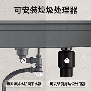 箭牌（ARROW）加厚304不锈钢水槽单槽厨房洗菜盆阶梯式水池洗碗池家用龙头套餐 70*45侧排导轨单槽+不锈钢龙头 70*45【侧排导轨】单槽+冷热龙头