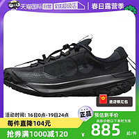 NIKE 耐克 男鞋ACG户外运动鞋越野耐磨跑步鞋DV7903-002
