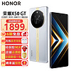 HONOR 荣耀 X50GT新品手机荣耀5G游戏全网通手机 银翼战神 12GB+256GB