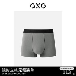 GXG 男士内裤明线丝滑莫代尔内裤男抑菌短裤平脚裤 花色 L