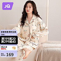 婧麒(JOYNCLEON)带胸垫月子服春秋纯棉产后夏季睡衣哺乳喂奶产妇家居服女 升级款100棉杏色小鹿(无胸垫) XL