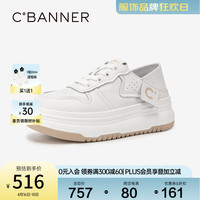 C.BANNER 千百度 厚底增高板鞋女2024春季两穿小白鞋运动休闲鞋 米色 38