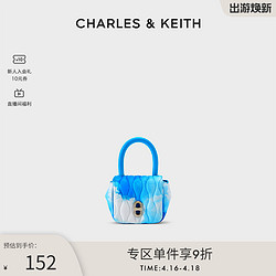 CHARLES & KEITH CHARLES＆KEITH春夏女包CK6-80781881女士压纹拼色手提迷你斜挎包