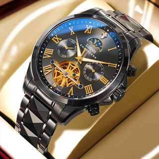品牌男士手表全自动机械表镂空德国风防水夜光前十大名【报价 价格