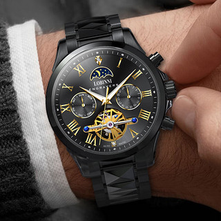 罗宾尼（LOBINNI）瑞士认证品牌男士手表全自动机械表镂空德国风防水夜光前十大名