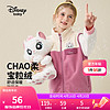 Disney 迪士尼 童装女童时尚立领马甲2023秋装儿童内搭坎肩 紫灰粉 100cm