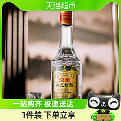 沱牌 白酒时光精酿50度500ml*1瓶浓香型白酒箱装