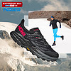 HOKA ONE ONE HOKA男鞋飞速羚羊5防水越野跑鞋Speedgoat 5 GTX徒步登山鞋