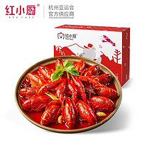 Red Chef 红小厨 麻辣小龙虾 生鲜冷冻海鲜火锅方便菜 麻辣小龙虾700g*5盒 共80-135只