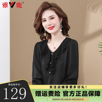 雅鹿中老年宽松七分袖装V领T恤春秋季轻薄显瘦气质女装上衣 黑色 L