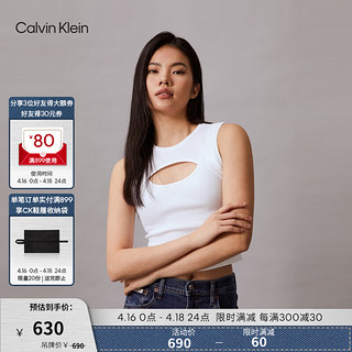 Calvin Klein Jeans24春夏女士性感辣妹不对称剪裁镂空背心T恤J223349 YAF-月光白 M