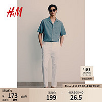 H&M男装衬衫春季男士日系亚麻混纺时尚复古简约风休闲上衣0965257 绿松石色 165/84
