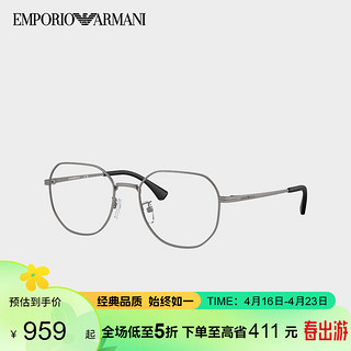 Emporio Armani光学镜近视眼镜圆形修饰脸型眼镜镜架0EA1154D300354