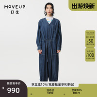 幻走（MOVEUP）2024春季V领多口袋设计师牛仔连体裤女 牛仔蓝 S